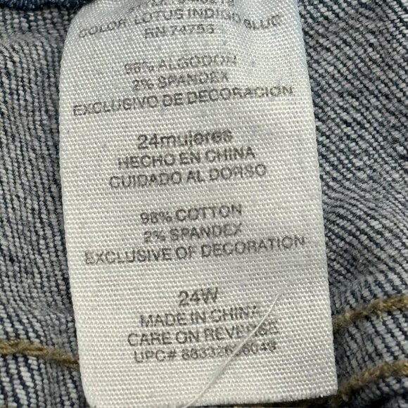 JMS Skimmer Back Flap Pockets Women's size 24W Dark Wash Blue Denim jean Shorts - Picture 3 of 4